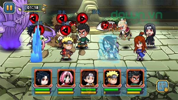 Naruto Đại Chiến